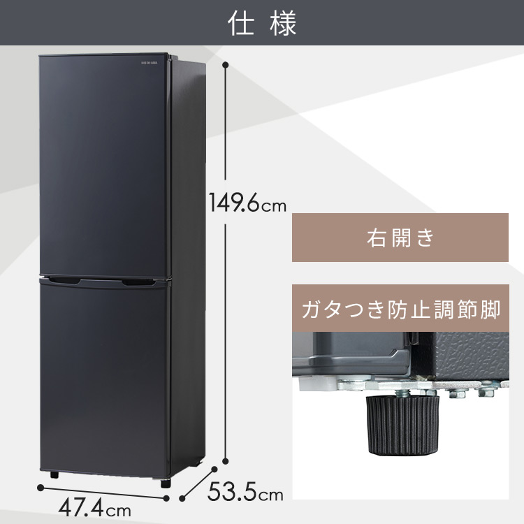 楽天市場】【訳あり】冷蔵庫 小型 2ドア 162L ノンフロン冷凍冷蔵庫