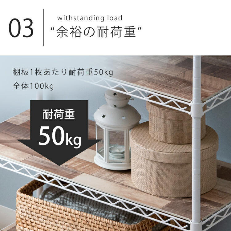 楽天市場】[100円OFFｸｰﾎﾟﾝ/有名ｼｮｯﾌﾟ]【公式】スチールラック メタル