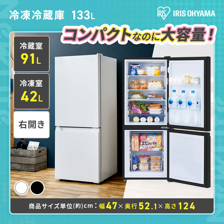 楽天市場】[1,500円OFFｸｰﾎﾟﾝ/有名ｼｮｯﾌﾟ]【設置サービス対象】 【公式
