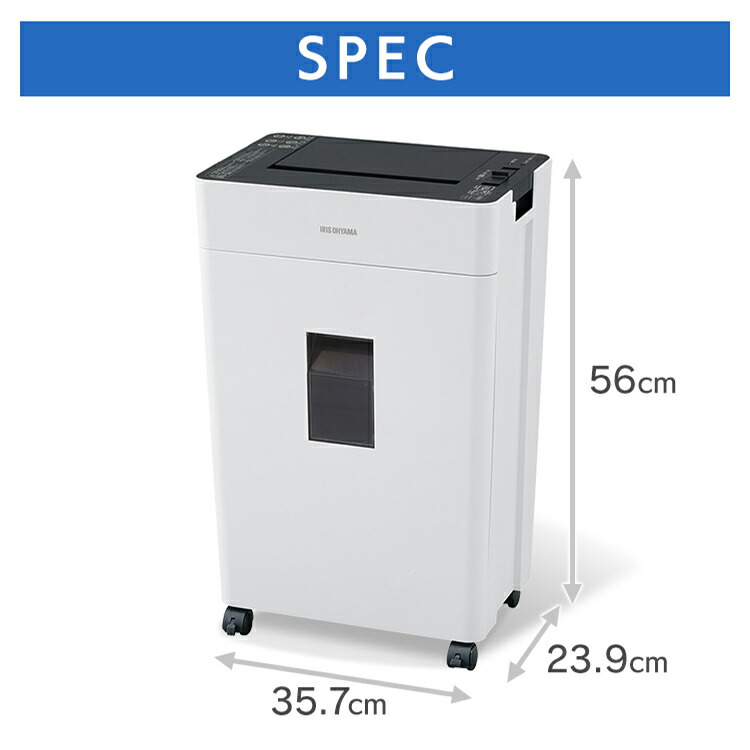 楽天市場】＼21％OFF／【公式店限定2年保証】シュレッダー 家庭用 業務