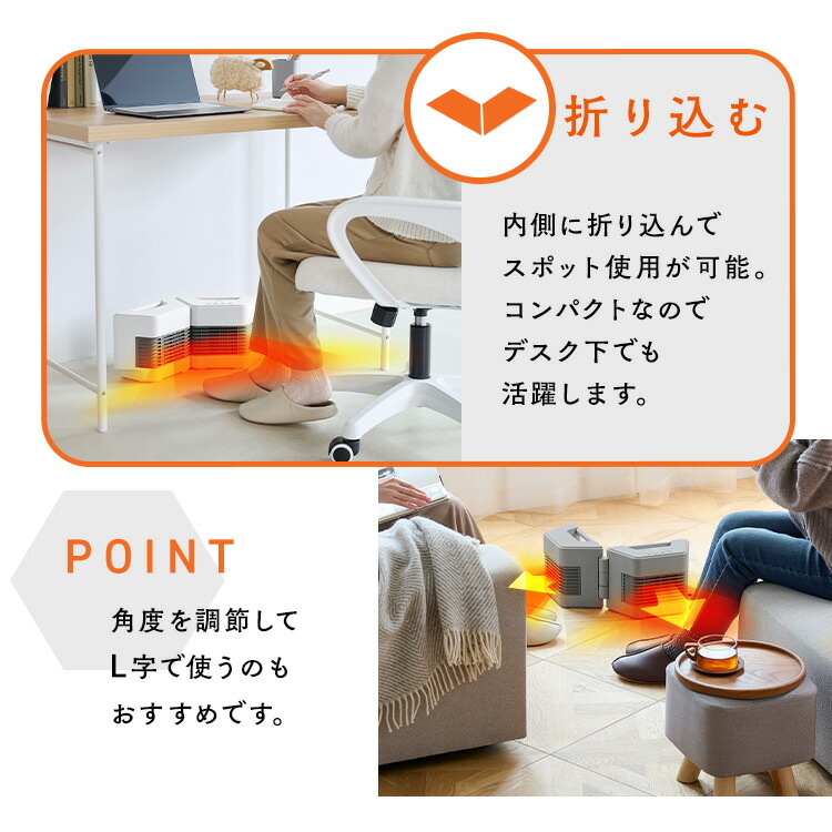 楽天市場】＼新商品！／セラミックヒーター アイリスオーヤマ 大風量