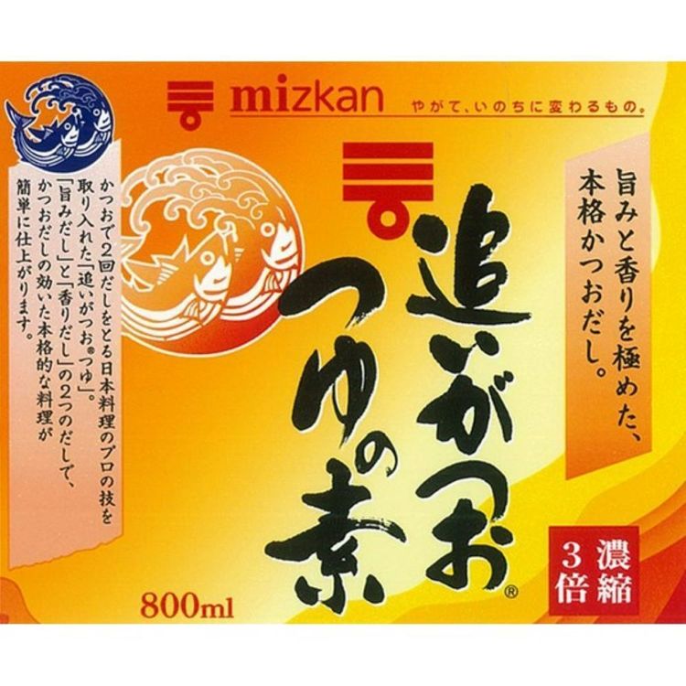 楽天市場】＼10%ポイントバック〜16日9:59迄／【12本】追いがつおつゆ