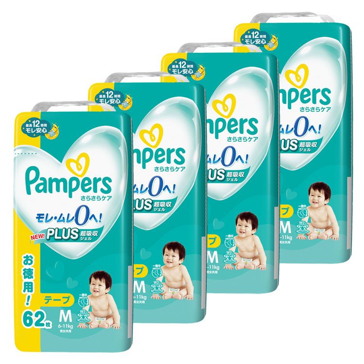 楽天市場】[1,500円OFFｸｰﾎﾟﾝ/有名ｼｮｯﾌﾟ]＼50%ポイントバック〜16日9:59