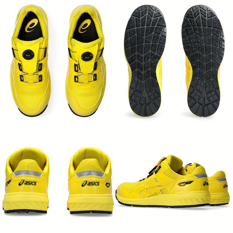 楽天市場】安全靴 アシックス ウィンジョブ WINJOB CP209 BOA 24.5cm