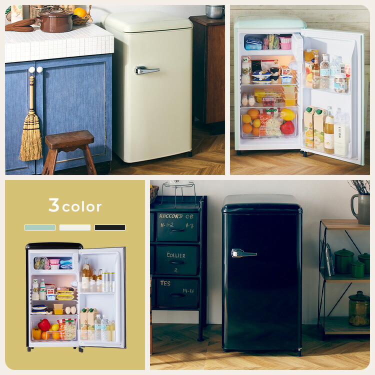 楽天市場】[1,500円OFFｸｰﾎﾟﾝ/有名ｼｮｯﾌﾟ]＼10％OFF／冷蔵庫 レトロ