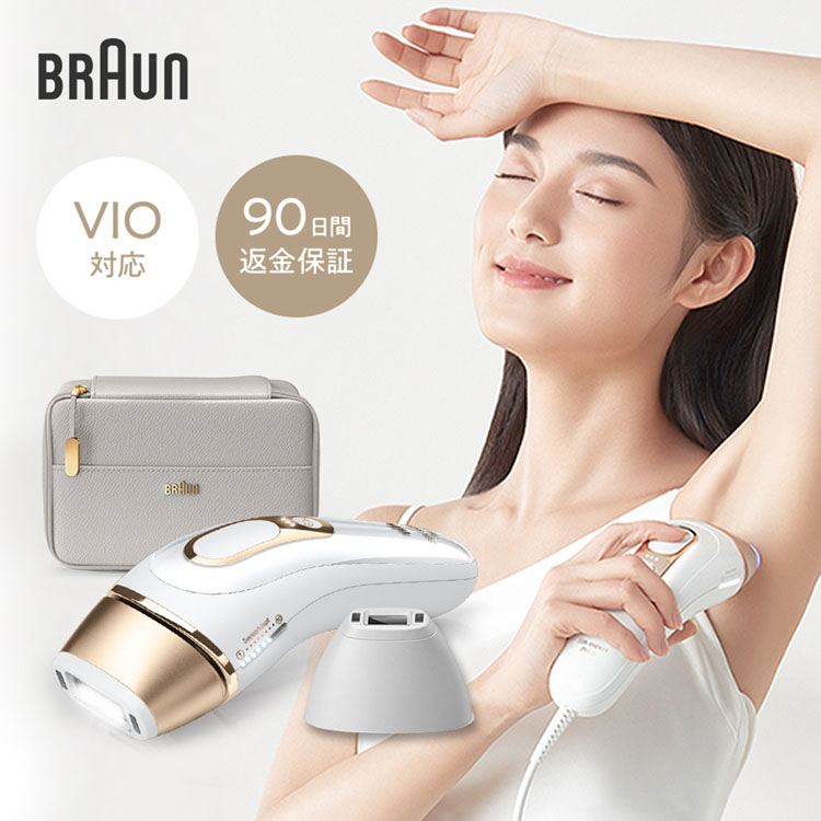 楽天市場】＼31％OFF／ブラウン 脱毛器 光脱毛 BRAUN 光美容器 シルク