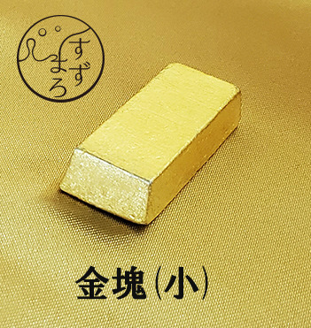 楽天市場】錫 錫製品 まろやか 日本製 食器 キッチン用品 金塊 金箔 小