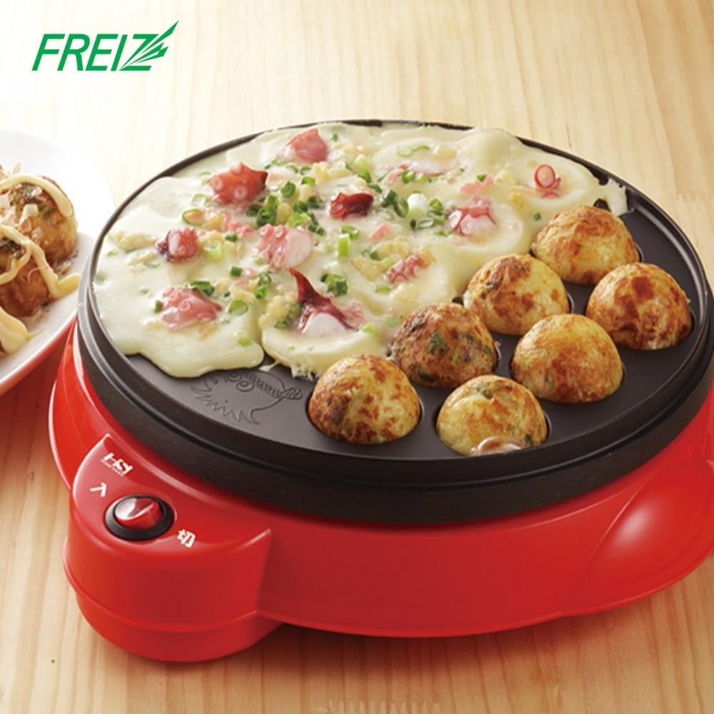 楽天市場】【2025 年間ベストショップ受賞】和平フレイズ 丸型 電気