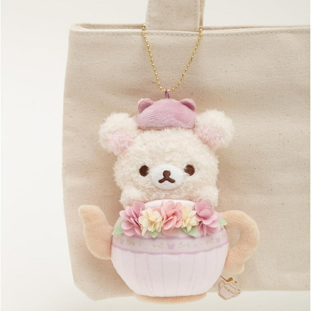 フラワーティータイム ぶらさげ ぬいぐるみ チャイロイコグマ レア