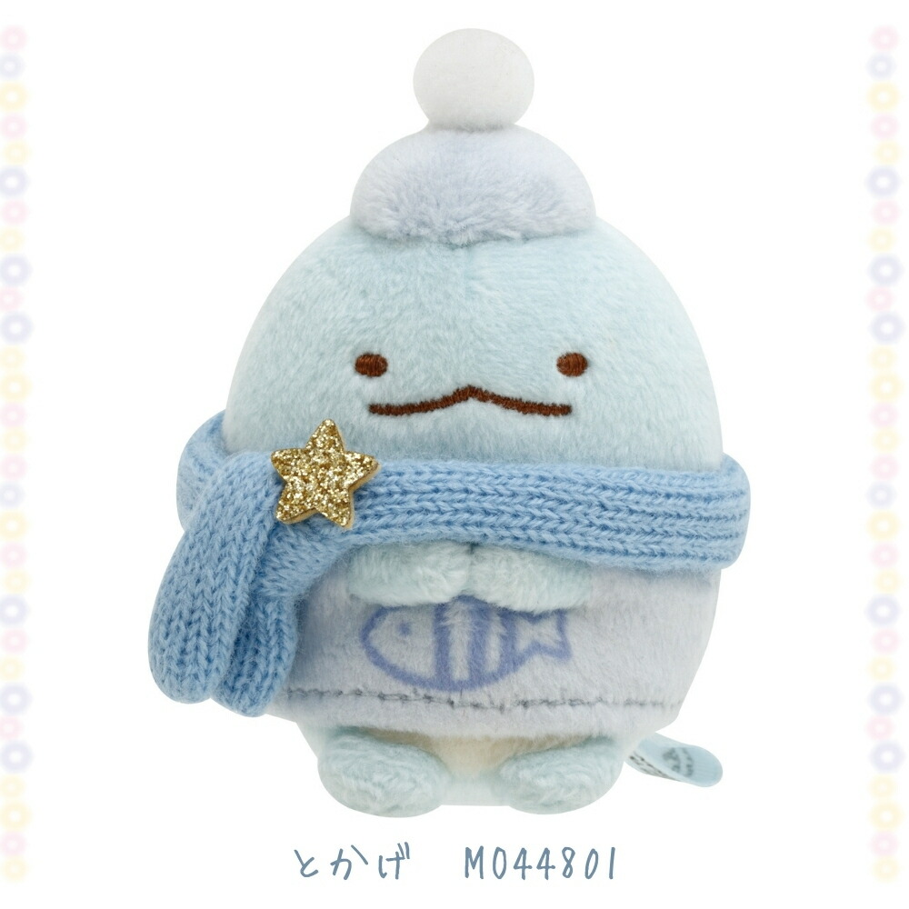 楽天市場】【2025 年間ベストショップ受賞】サンエックス すみっコ