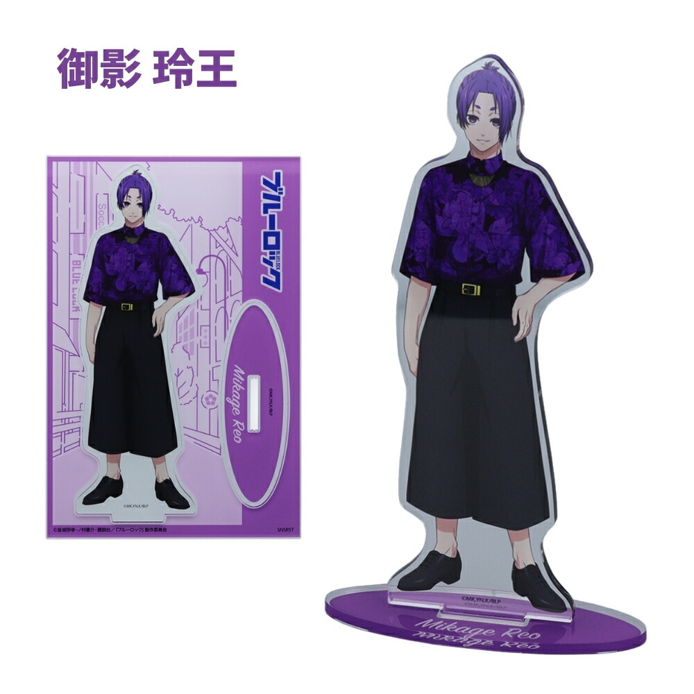 楽天市場】【2025 年間ベストショップ受賞】サンスター文具 ブルー