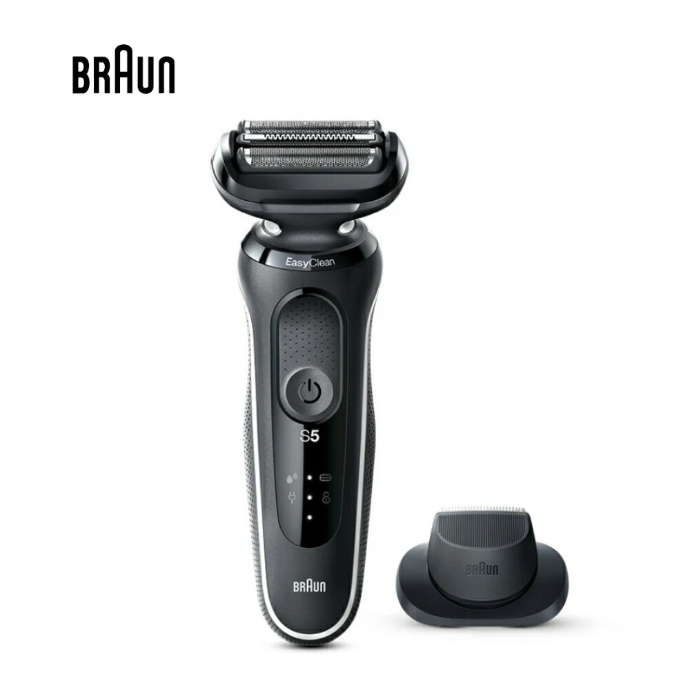 楽天市場】【2025 年間ベストショップ受賞】ブラウン 密着シリーズ5