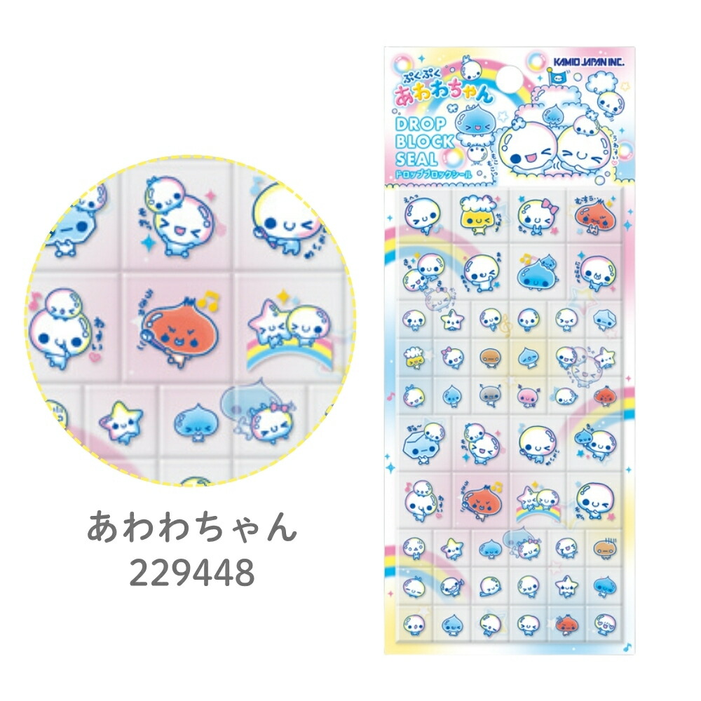 楽天市場】【2025 年間ベストショップ受賞】カミオジャパン 平成