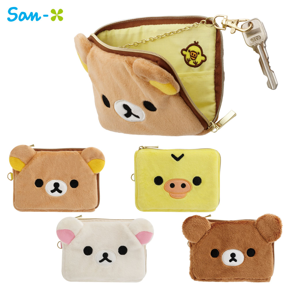 楽天市場】サンエックス リラックマ ぬいぐるみパスケース リラックマ