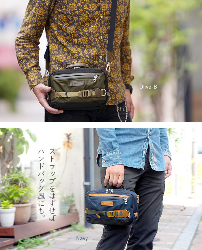 楽天市場】【1年保証】 Wクーポン付き マスターピース ショルダー