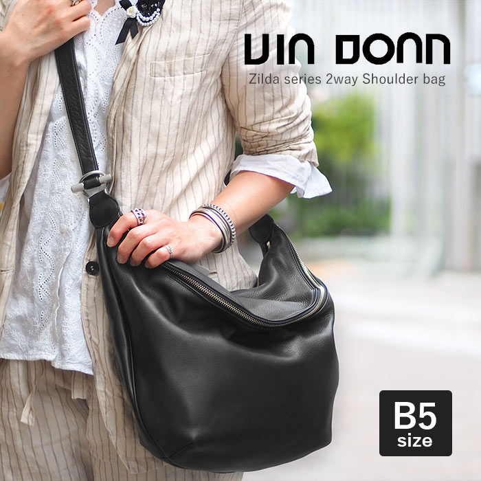 楽天市場】【プレケア特典】【1年保証】 ヴィアドアン ジルダ