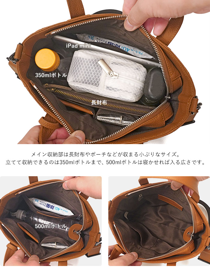 楽天市場】【プレケア特典】【1年保証】 Wクーポン付き ソラチナ 2way