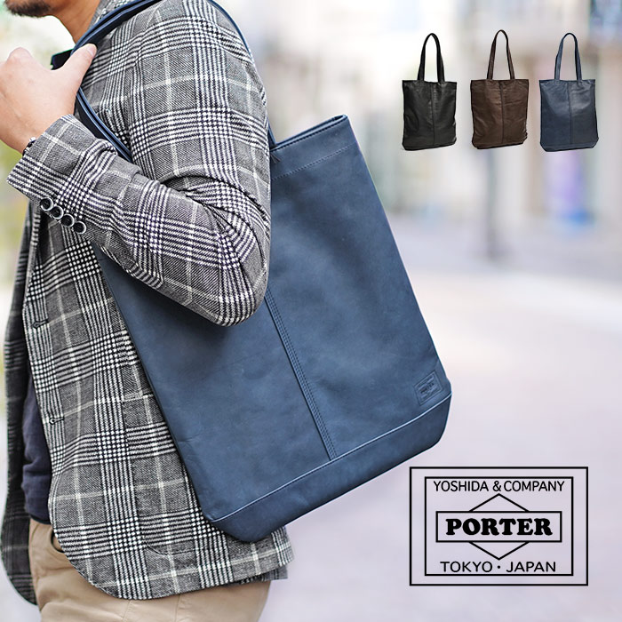 楽天市場】ポーター フランク トートバッグ 198-01310 吉田カバン