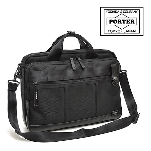 楽天市場】ポーター ヒート 2WAYブリーフケース 703-07883 吉田カバン