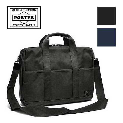 ビジネスバッグ 吉田カバン ブリーフケース」の人気商品一覧 | 安い