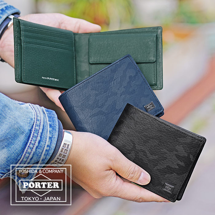 楽天市場】 【ブランド】メンズ・ユニセックス > PORTER(吉田カバン