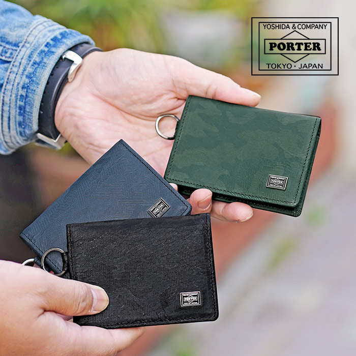 【極美品】吉田カバンのポーター（PORTER）ワンダー WONDER(ワンダー) WALLET | 吉田カバンホームページ | YOSHIDA & Co.