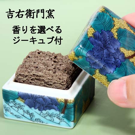 香木 セット」の人気商品一覧 | 安い商品を通販サイトから探す - 価格.com