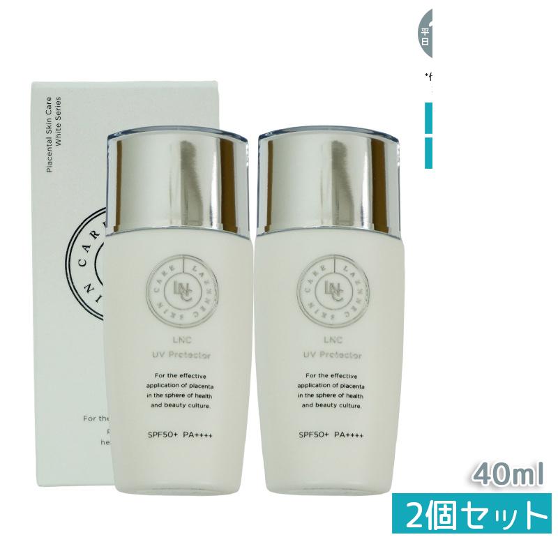 楽天市場】lnc ディアセラムの通販