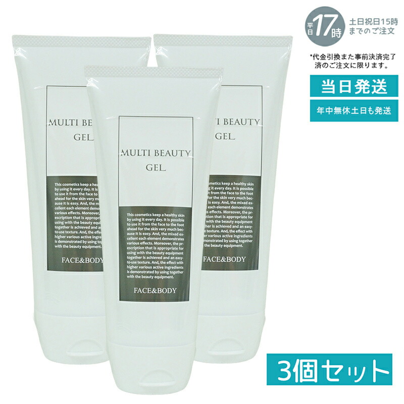 楽天市場】パイラナイトの通販