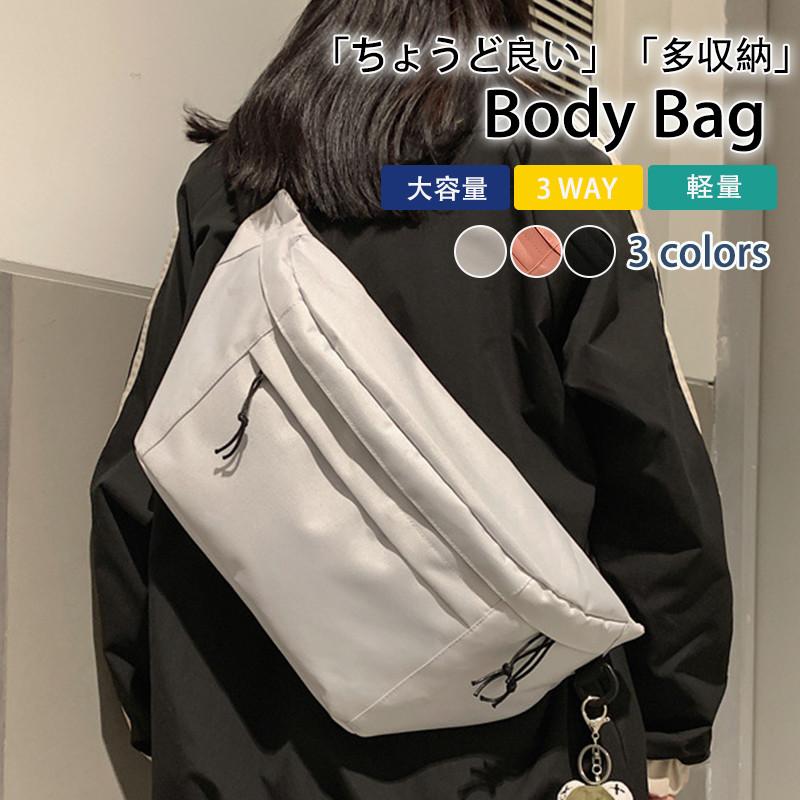 楽天市場】ボディバッグ メンズ レディース ショルダーバッグ ウエスト