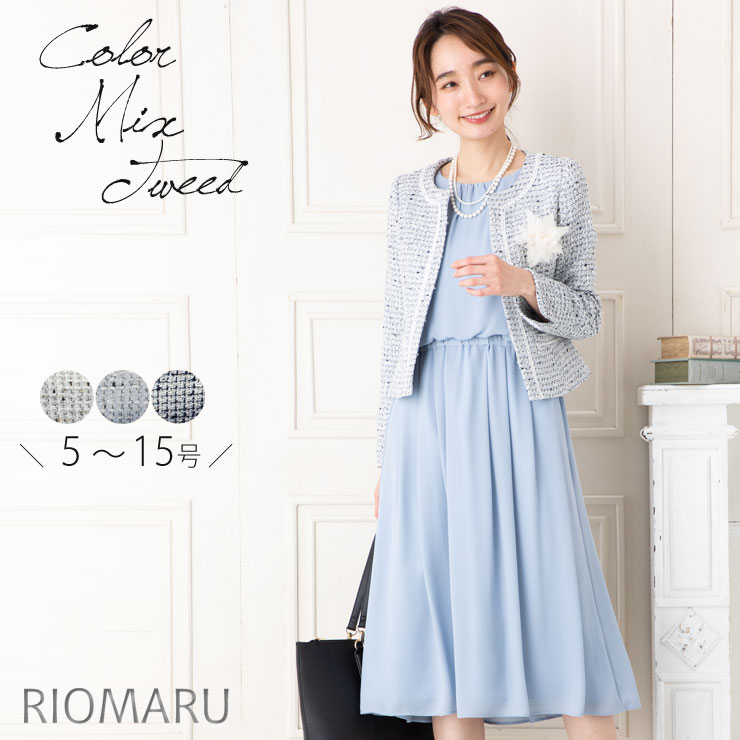 楽天市場】スーツ レディース セレモニースーツ 入学式 ママスーツ