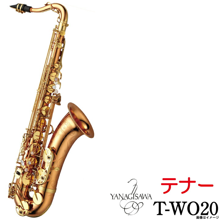 t-wo2 ヤナギサワ サックス」の人気商品一覧 | 安い商品を通販サイト