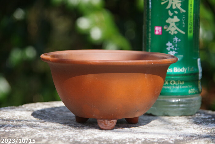 楽天市場】中国 朱泥 植木鉢 緑付丸鉢 足付 4.5号 【盆栽鉢 サボテン鉢