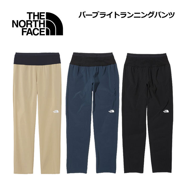 楽天市場】ザ・ノース・フェイス 【THE NORTH FACE】 メンズ バー