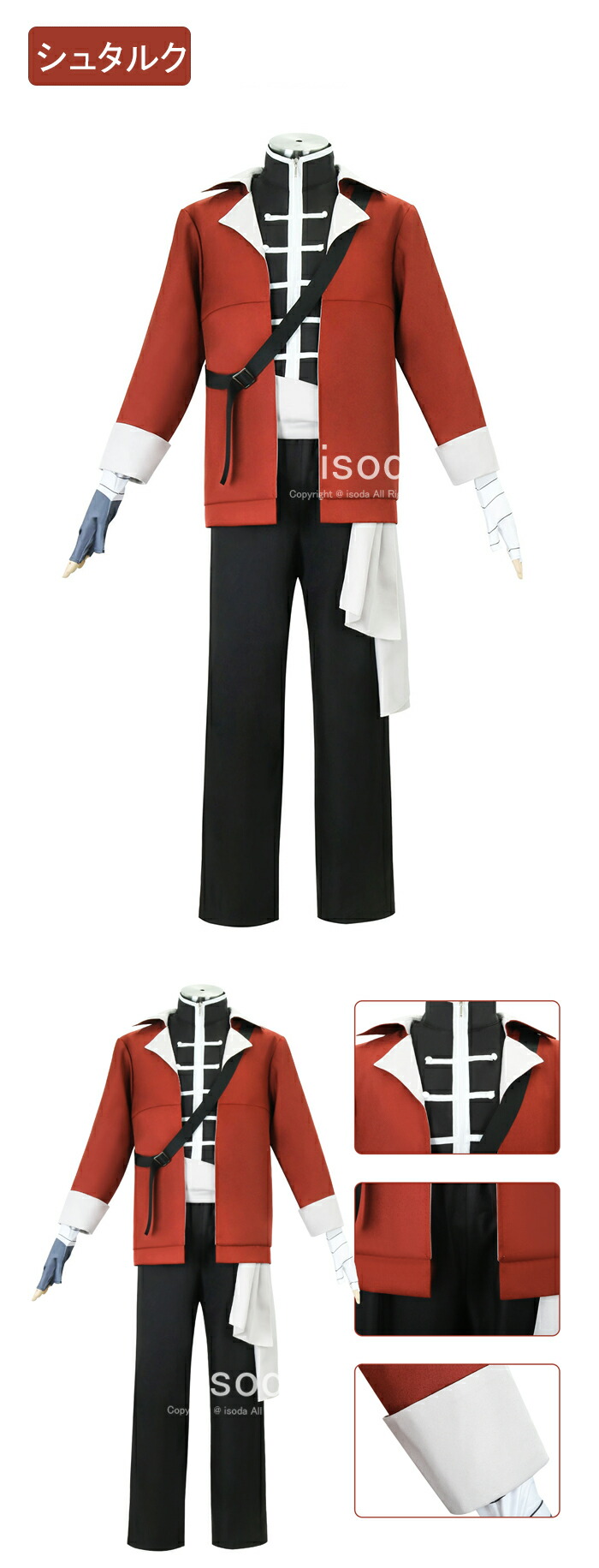 楽天市場】【期間限定・10%OFF】ハロウィン コスプレ 衣装 葬送の