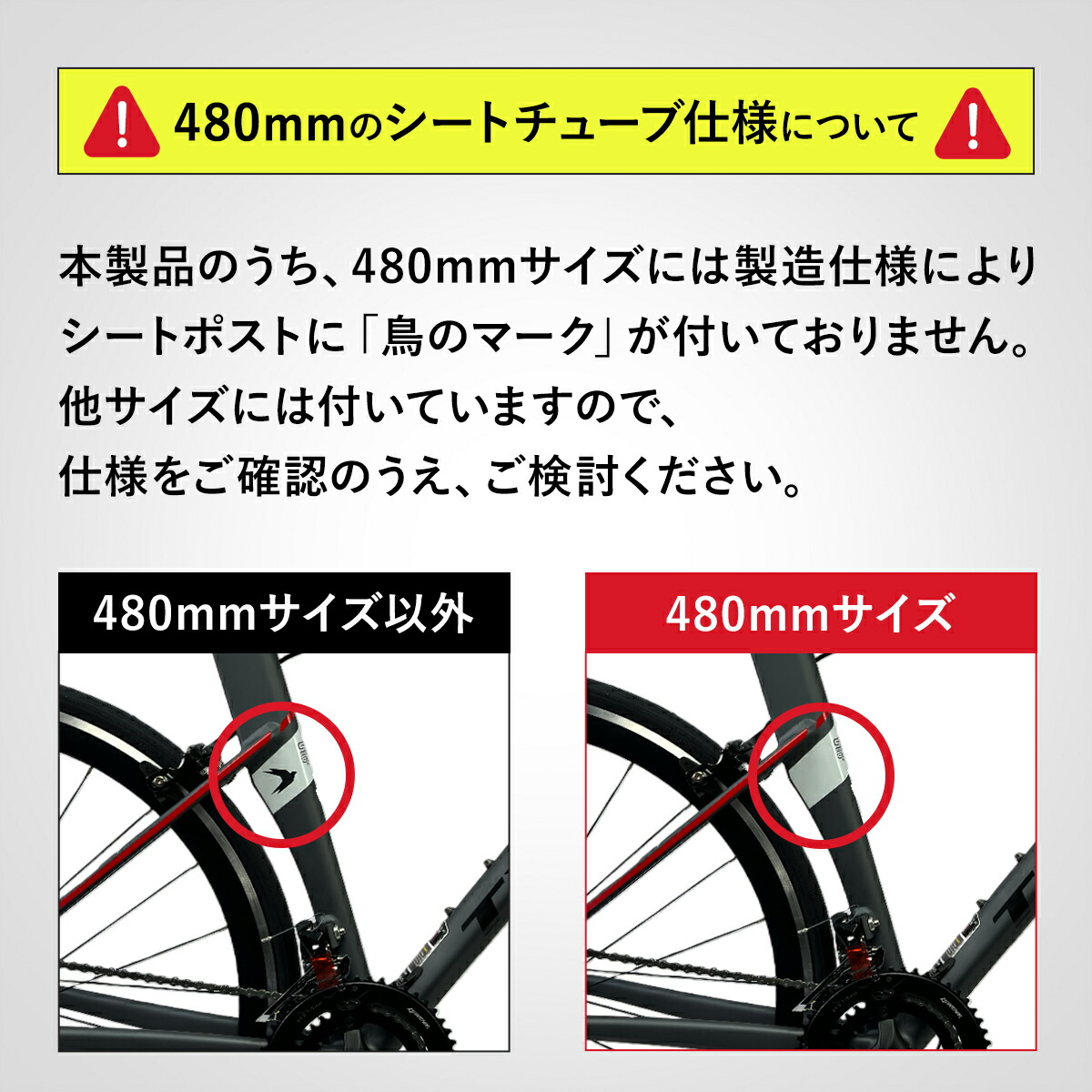 楽天市場】本格派ロードバイク レース 入門からレース・競技用として