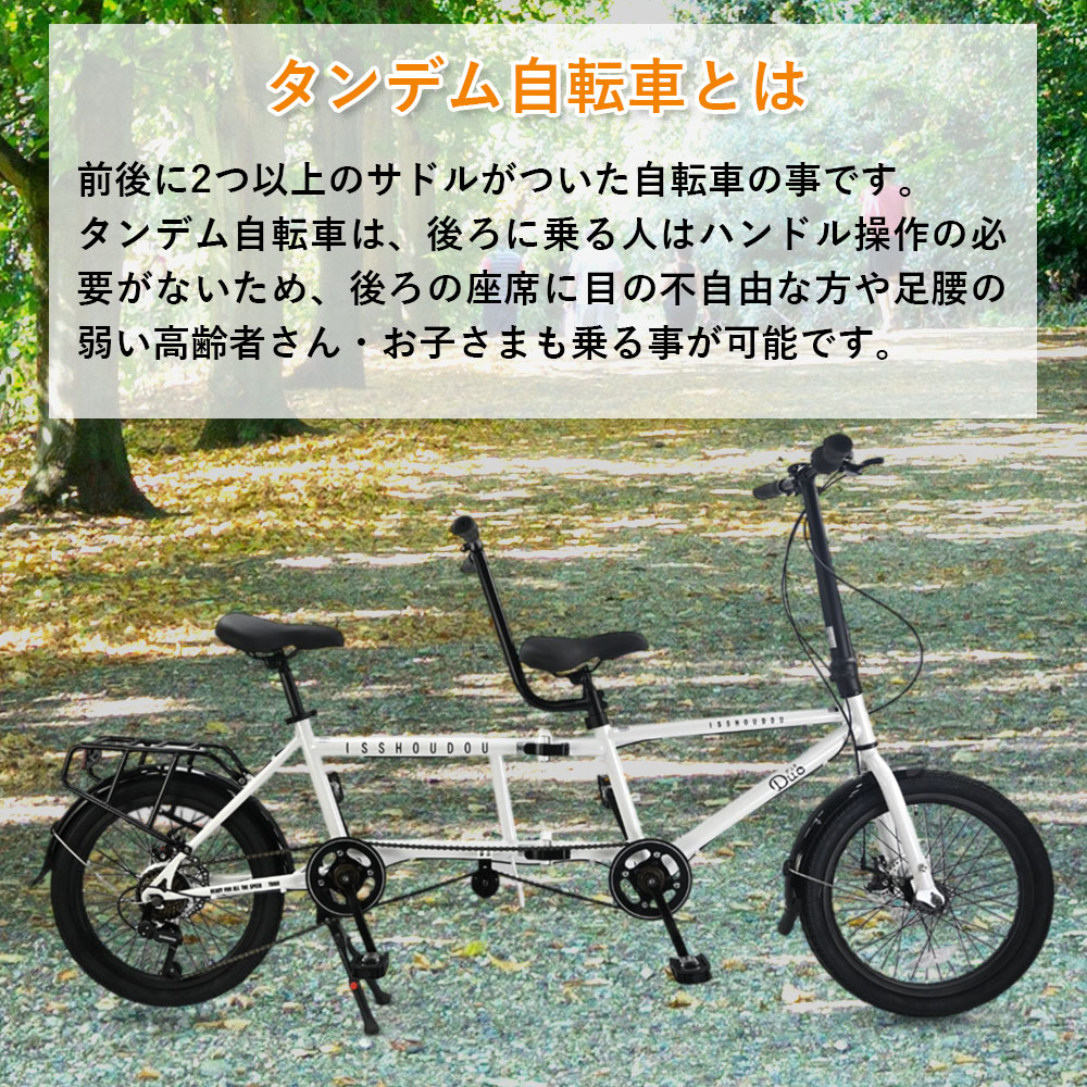 楽天市場】【スーパーSALE☆特別価格 49900円OFF＆P2倍】【送料無料