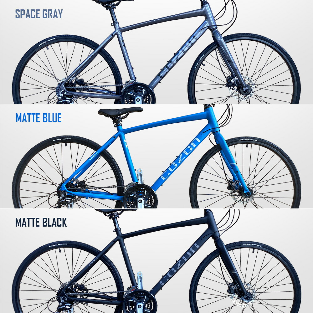 楽天市場】【スーパーSALE☆全品P2倍】送料無料 クロスバイク 700C