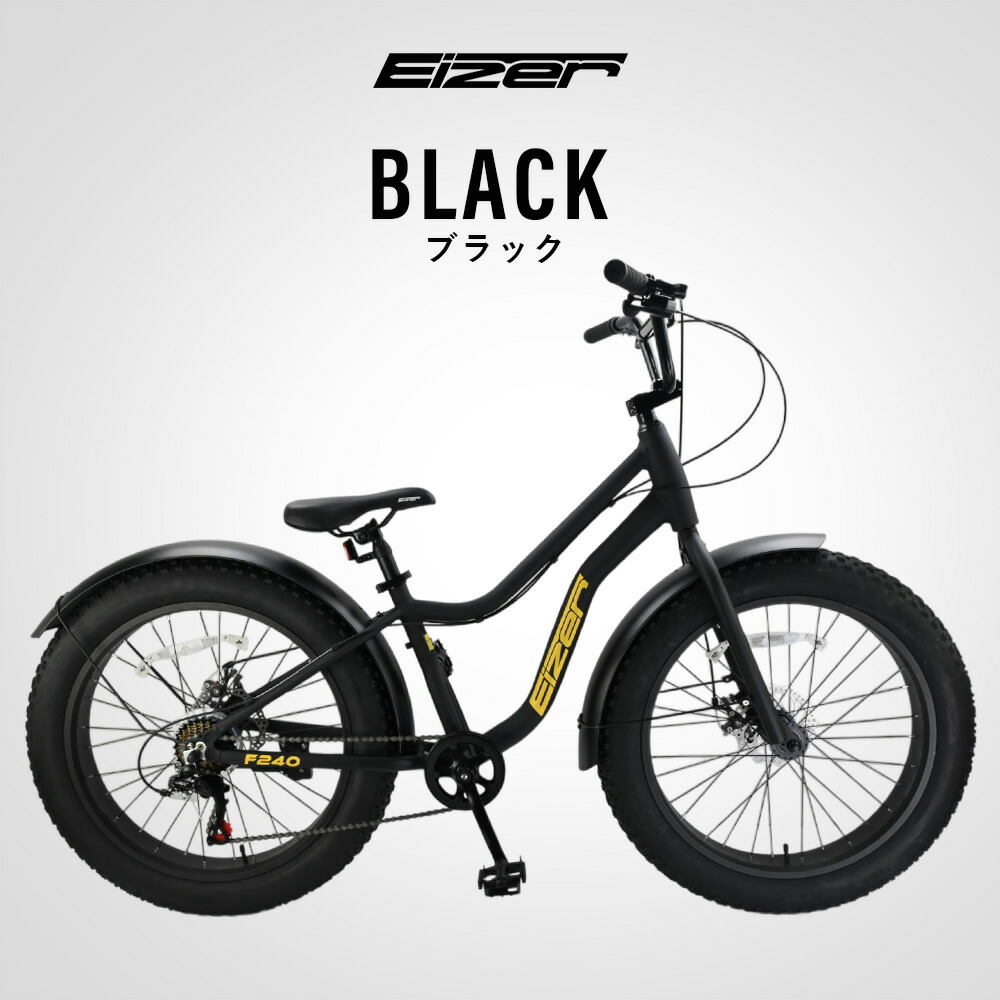 楽天市場】【スーパーSALE☆特別価格 2400円OFF＆P2倍】【送料無料