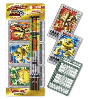 楽天市場】ドラゴンクエスト バトエンGP 025 黄金に輝く魔物 編 //DN