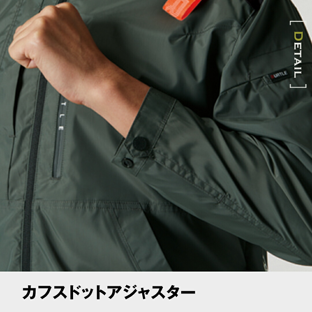 楽天市場】AC2011 長袖 ブルゾン 軽量 UVカット 遮熱 撥水 フル