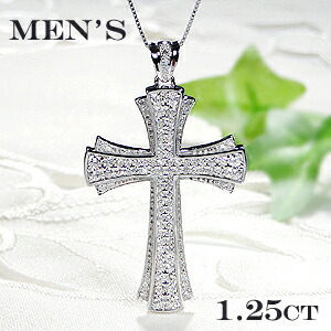 楽天市場】K18WG【1.25ct】ダイヤモンド クロス ネックレス【送料無料