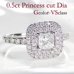 楽天市場】Pt900【1.00ctUP】プリンセスカット ダイヤモンド リング