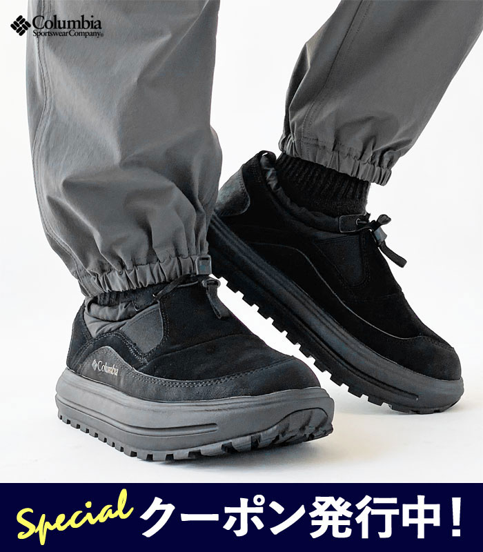 楽天市場】【☆スーパーSALEクーポン発行中！】【SALE】コロンビア