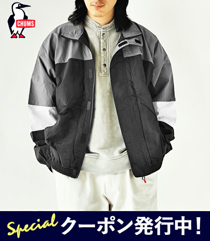 楽天市場】【☆スーパーSALEクーポン発行中！】【SALE】チャムス CHUMS