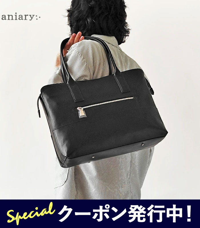 楽天市場】【☆スーパーSALEクーポン発行中！】アニアリ トート バッグ