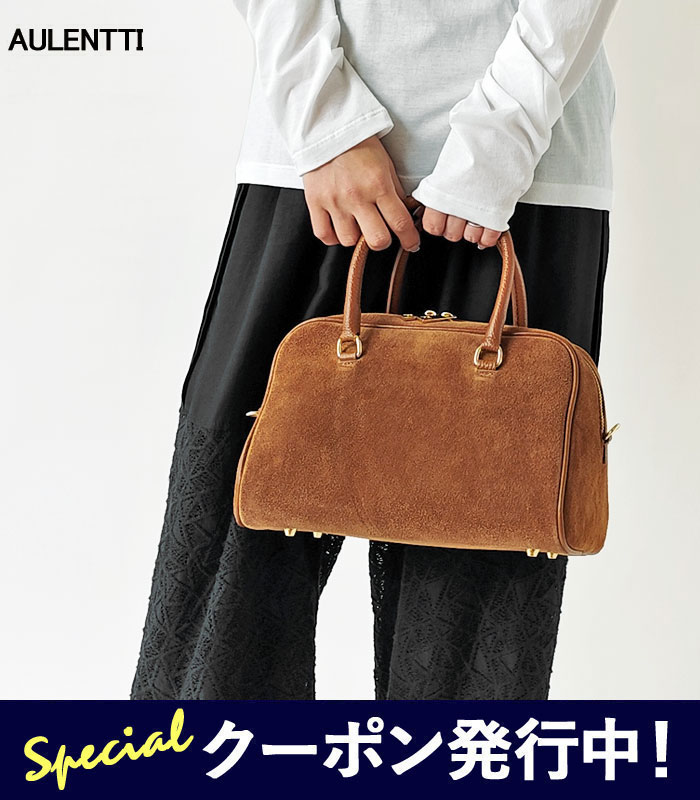 楽天市場】【☆スーパーSALEクーポン発行中！】オウレンティ