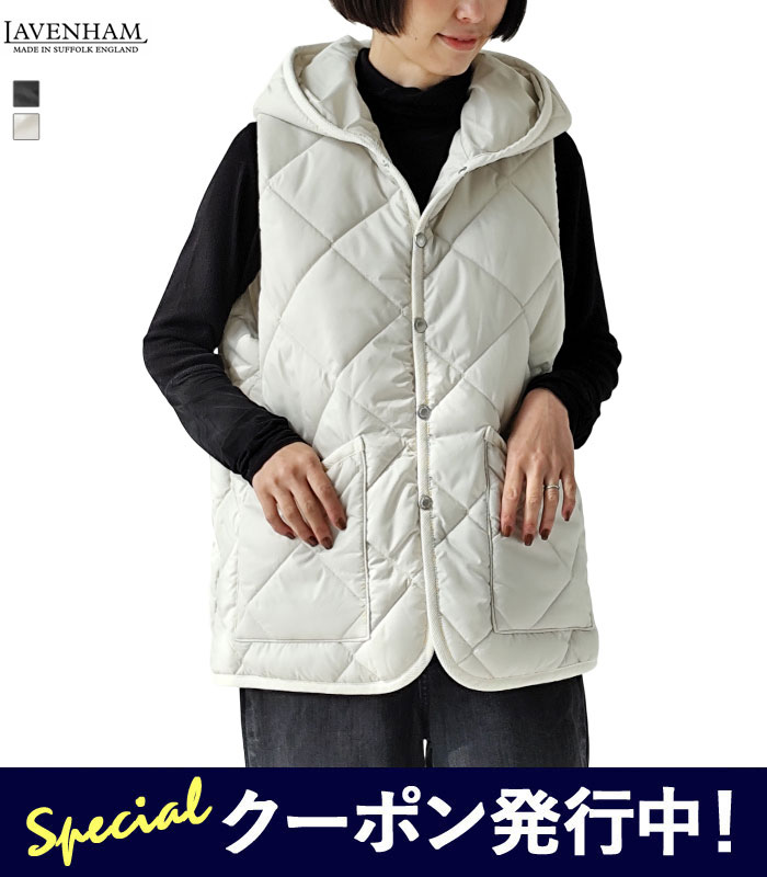 楽天市場】【SALE】ラベンハム LAVENHAM キルティング ベスト BIG