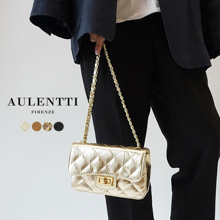 楽天市場】【☆スーパーSALEクーポン発行中！】オウレンティ チェーン