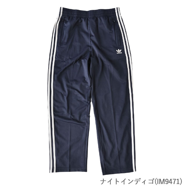 楽天市場】【☆スーパーSALEクーポン発行中！】アディダス adidas